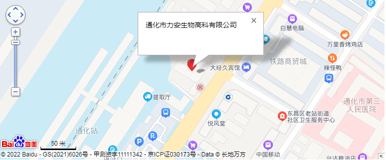 微信图片_20220713095125.png